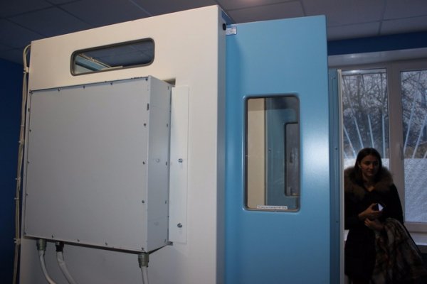  Луцька поліклініка отримала новий рентген