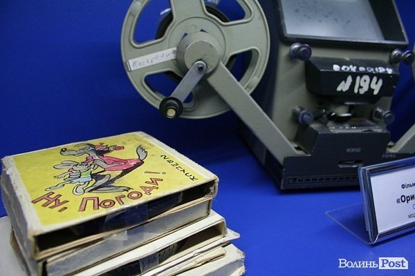 У Луцьку відкрили музей технічного прогресу. ФОТО