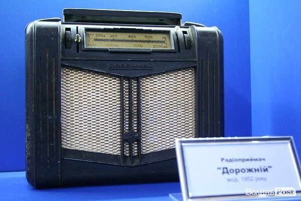 У Луцьку відкрили музей технічного прогресу. ФОТО