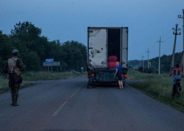 У Росію везуть вбитих терористів. ФОТО