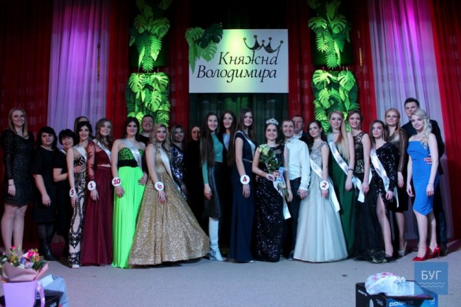 На Волині обрали «Княжну Володимира-2019». ФОТО