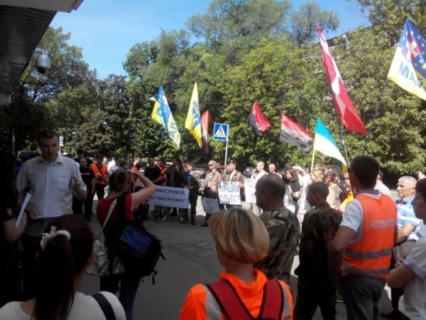 Під МВС - пікет волинян. ФОТО