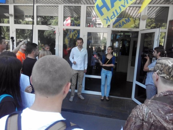 Під МВС - пікет волинян. ФОТО