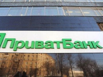 ПриватБанк у лютому врятував від шахраїв  понад 24 мільйона*