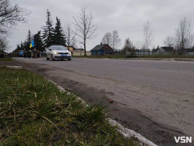Волиняни попрощалися із Воїном Петром Хомичем