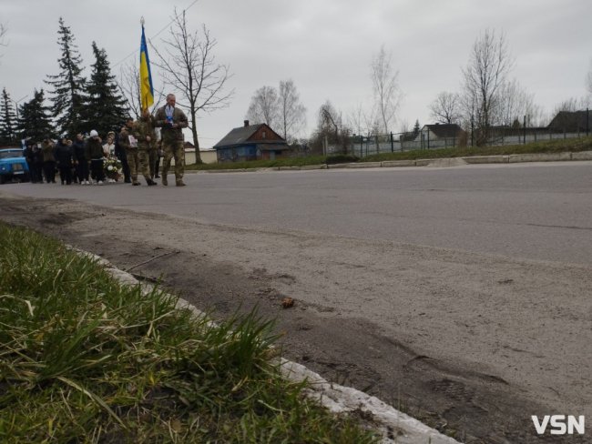 Волиняни попрощалися із Воїном Петром Хомичем