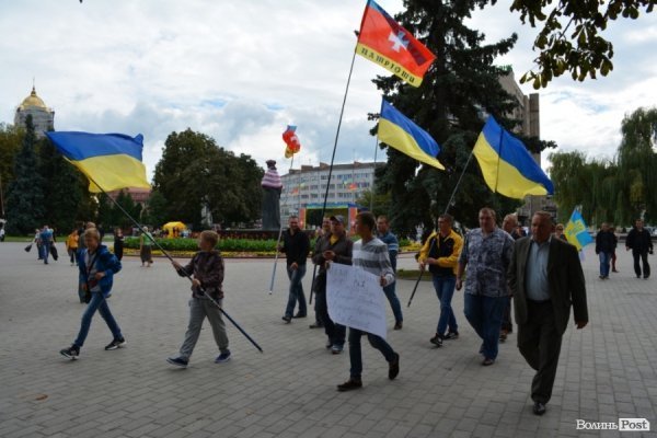 У Луцьку пікетували міліцію через «яєчний замах» на Гунчика