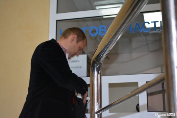 У Луцьку пікетували міліцію через «яєчний замах» на Гунчика