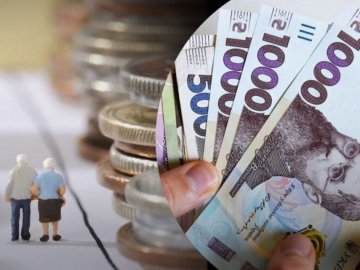 Пенсії в Україні: де отримують найвищі та найнижчі виплати