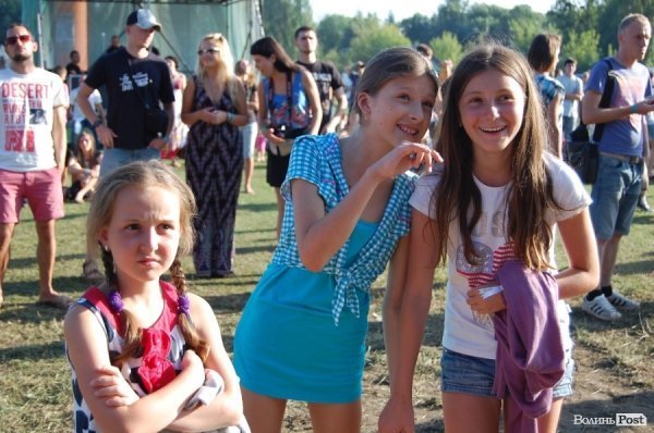 Бандерштат-2013. День другий. ФОТО