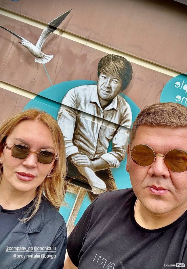 Дружина Людмила та син Віталій