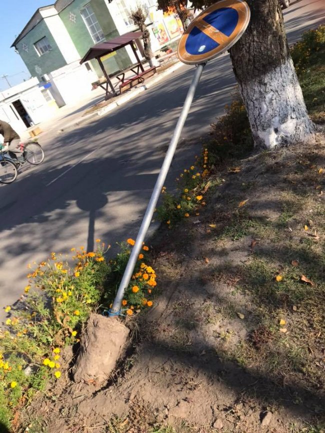 Вандали серед ночі зробили рейвах у центрі міста на Волині. ФОТО