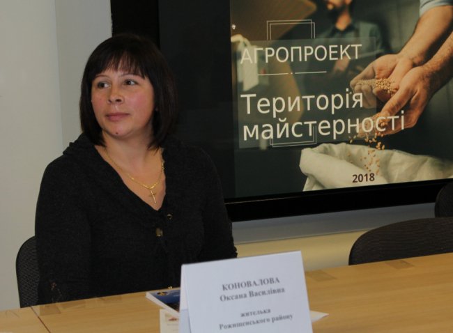 Волинський центр зайнятості презентував проект «Територія майстерності». ФОТО