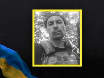 Завтра у Луцьку прощатимуться з Героєм Русланом Лужанцовим, який загинув у боях за Україну