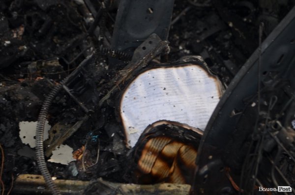 У Луцьку вщент згорів автомобіль.ФОТО