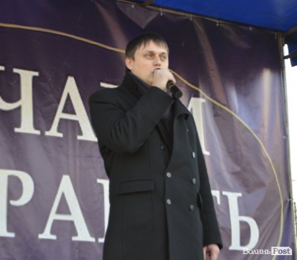 Народне віче Луцька вимагає відставки Войтовича та Клімчука. ФОТО. ВІДЕО