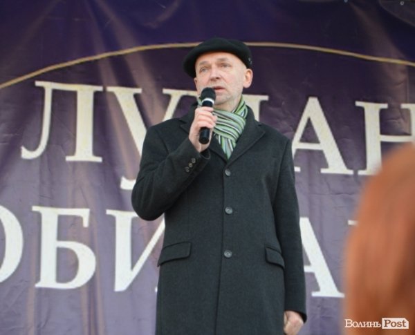 Народне віче Луцька вимагає відставки Войтовича та Клімчука. ФОТО. ВІДЕО