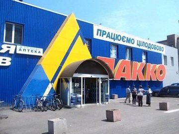 Луцька гуртівня продовжить працювати цілодобово 