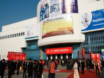 Як українцям потрапити на міжнародні виставки до Китаю?*