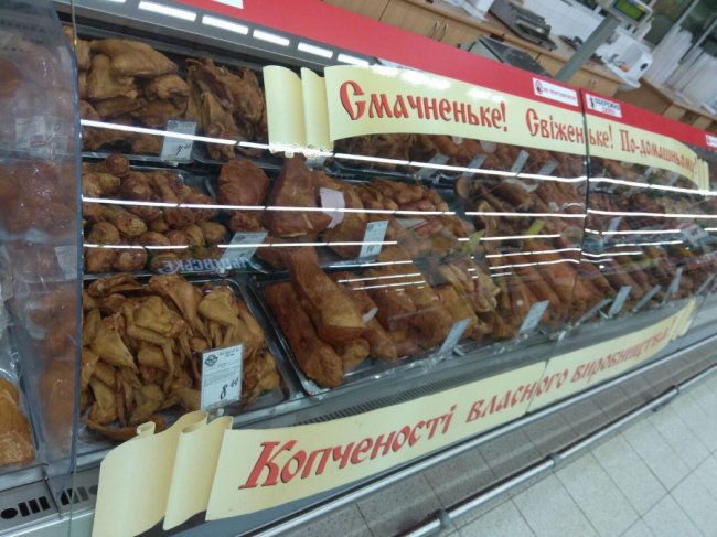 Луцький гіпермаркет «Там Там» запрошує на передноворічні «закупи»*