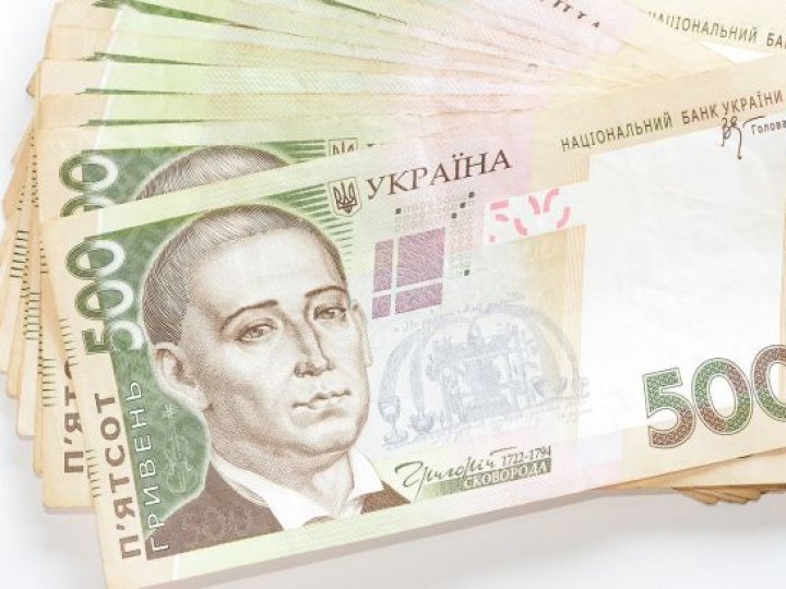 Як часто підробляють гривню? В НБУ навели статистику