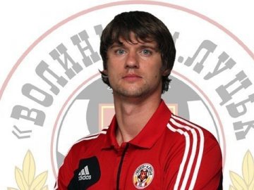 Відійшов у засвіти колишній захисник «Волині» і збірної України