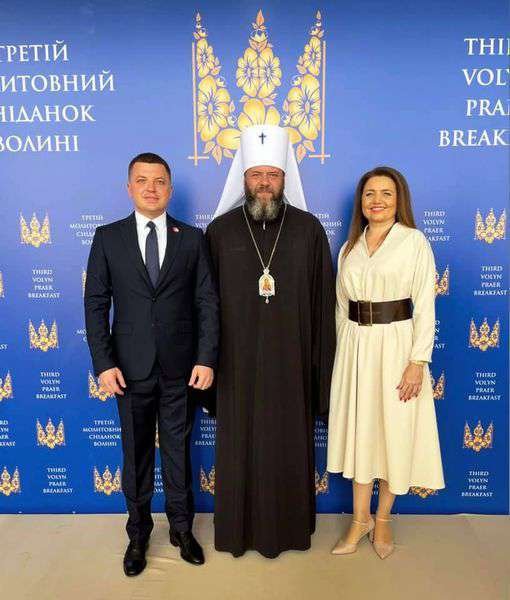 Тарас Шкітер на молитовному сніданку