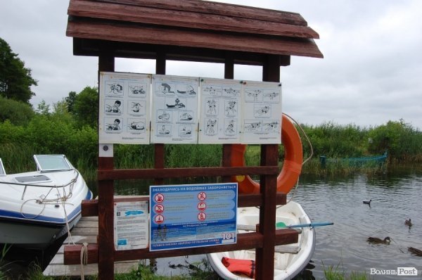 Як відпочивають в університетському таборі на Світязі. ФОТО