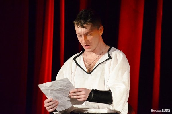 «Гармидер» у Луцьку показав революційні місяці в Україні. ФОТО. ВІДЕО