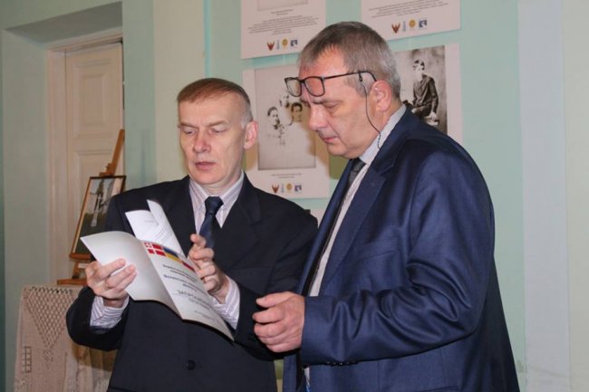 У Луцьку відбувся українсько-польський форум