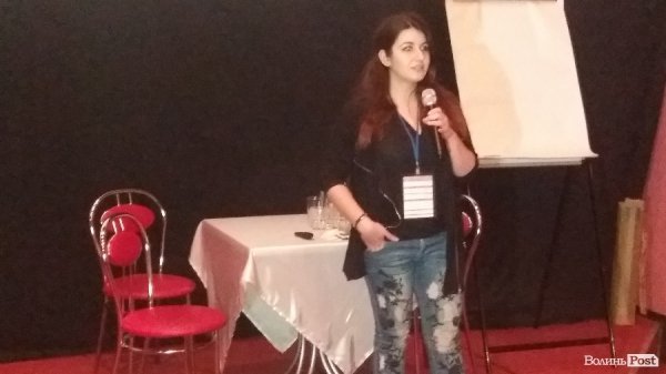 У Луцьку розпочався форум з ефективних продажів в Інтернеті. ФОТО