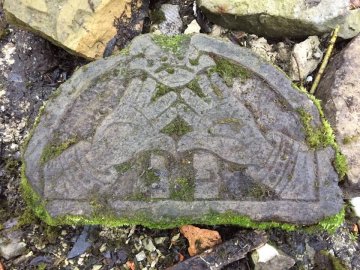 У місті на Волині знайшли рештки єврейських надгробків. ФОТО