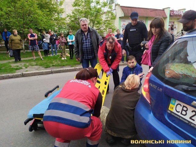 У Луцьку під колеса автомобіля потрапила дитина. ФОТО