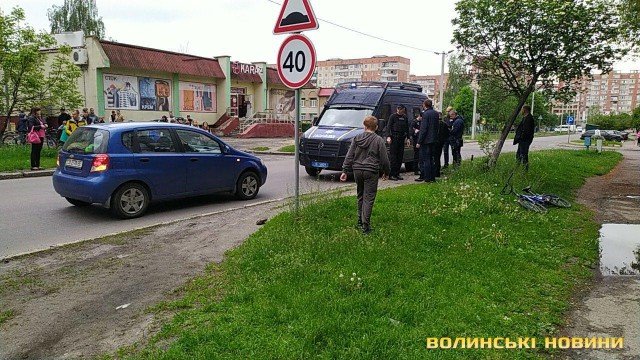 У Луцьку під колеса автомобіля потрапила дитина. ФОТО