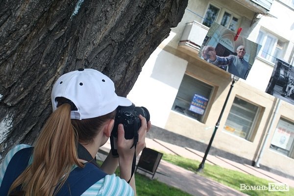 У Луцьку розпочалася «Фотосушка». ФОТО