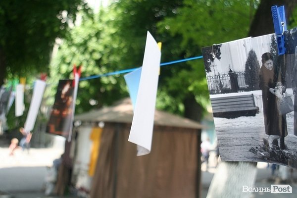 У Луцьку розпочалася «Фотосушка». ФОТО