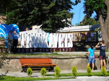 «Travello» – відпочинок в кращих готелях Трускавця*