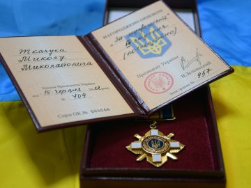 Орден «За мужність», яким посмертно нагородили волинського прикордонника, вручили його дружині