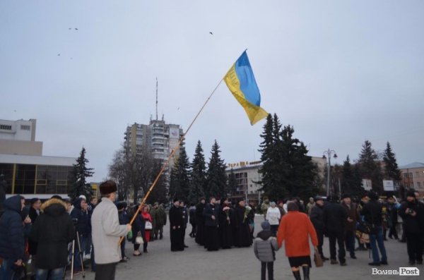 У Луцьку вшанували Героїв Небесної Сотні