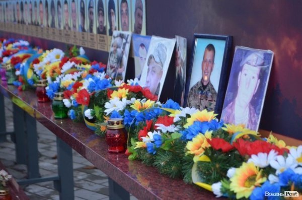 У Луцьку вшанували Героїв Небесної Сотні