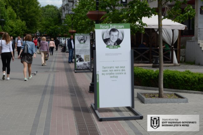 У центрі Луцька – виставка під відкритим небом. ФОТО