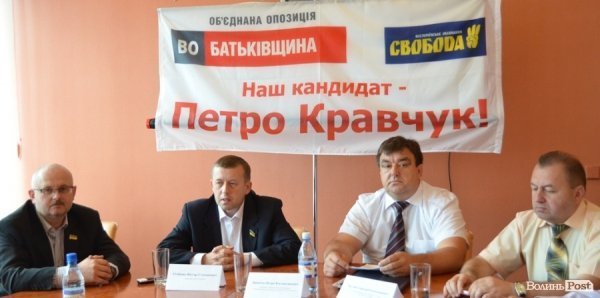 Вибори дають нам можливість здолати плани кримінального режиму, - Петро Кравчук*