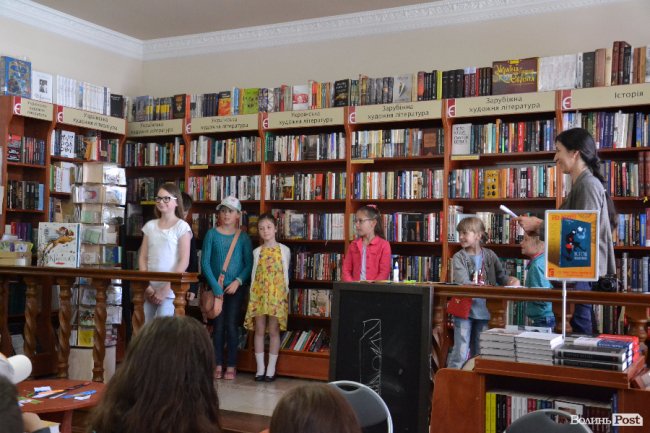 Квест у Луцьку: як діти «розносили» книгарню