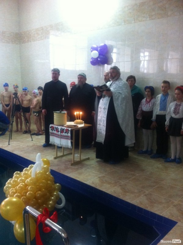 У Луцьку реконструювали дитячий басейн за 800 тисяч гривень.ФОТО