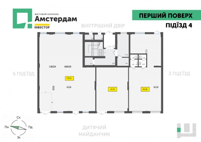 В ЖК «Амстердам» – нові приміщення під бізнес. ПЛАНУВАННЯ*