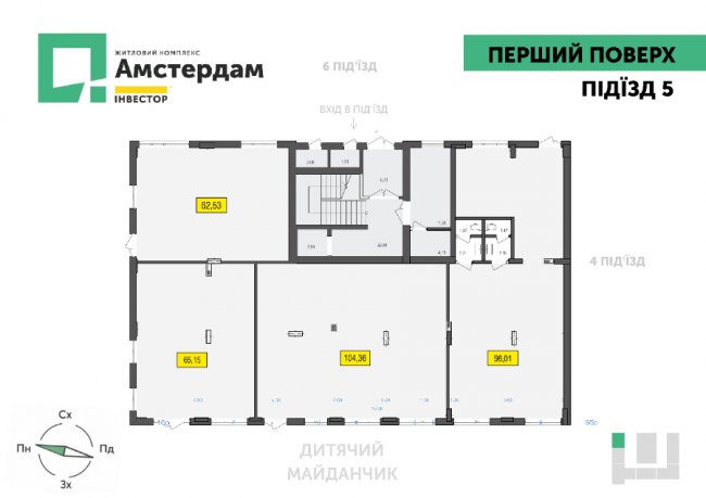 В ЖК «Амстердам» – нові приміщення під бізнес. ПЛАНУВАННЯ*