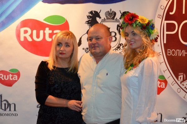 У Луцьку визначили «Людей року - 2014». ФОТО