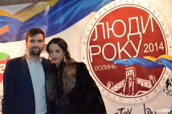 У Луцьку визначили «Людей року - 2014». ФОТО