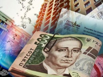 Пенсіонери зможуть заплатити «ковідною» тисячею за «комуналку»