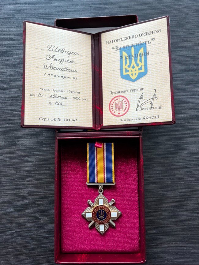 Рідним двох загиблих Героїв з Волині вручили їхні посмертні нагороди